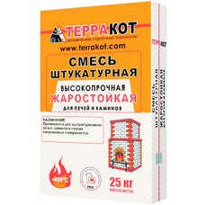 Смесь печная штукатурная "Терракот" Серый 25кг