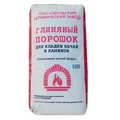 Глина порошковая красная керамическая "ОБОЛЬ" 15 кг