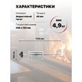 Задвижка поворотная ЗВП-4