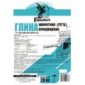 Глина порошковая огнеупорная ПГБ "Горыныч" 20кг