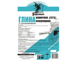 Глина порошковая огнеупорная ПГБ 