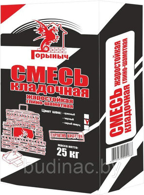 Смесь кладочная глино-шамотная "Горыныч" Серый 25 кг