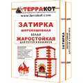 Затирка печная для швов Белый 20кг