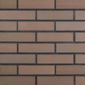 Кирпич полнотелый ТЕМНЫЙ ШОКОЛАД