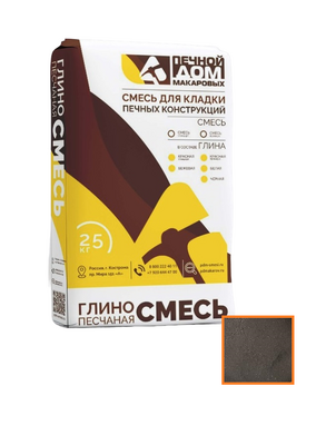 Смесь кладочная глино-песчаная "Печной дом Макаровых" Черный 25кг
