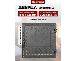 Дверка герметичная 281 Везувий 355*305мм