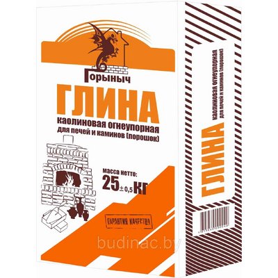 Глина порошковая каолиновая огнеупорная "ГОРЫНЫЧ" 25 кг