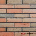 Кирпич полнотелый КС Керамик АРЕНБЕРГ