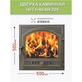 Дверка герметичная со стеклом Везувий 205 БРОНЗА