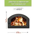 Дверка герметичная со стеклом Везувий 222 БРОНЗА
