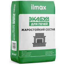 Смесь кладочная глино-шамотная "ilmax Экабуд" Серый 20кг
