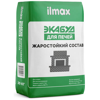 Смесь кладочная глино-шамотная "ilmax Экабуд" Серый 20кг