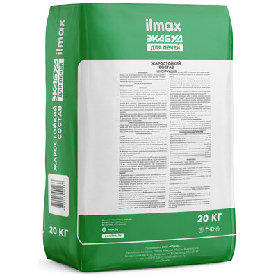 Смесь кладочная глино-шамотная "ilmax Экабуд" Серый 20кг