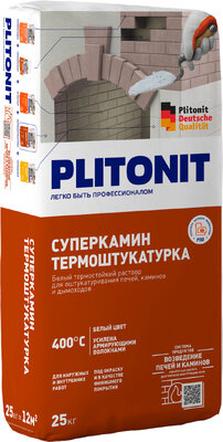 Смесь печная штукатурная (ТермоШтукатурка) "Плитонит" Белый 25кг
