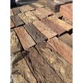 Кирпич Донские Зори ШЕРЕМЕТЬЕВО  W 040