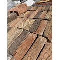 Кирпич Донские Зори ШЕРЕМЕТЬЕВО  W 040