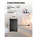Задвижка ЗВ-7А