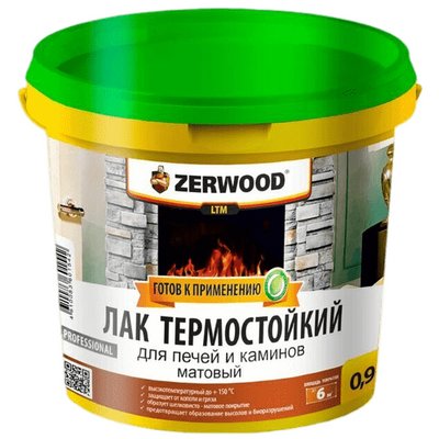 Лак термостойкий ZERWOOD LT для печей и каминов глянцевый 150°C (0,9кг)