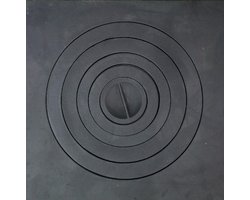 Плита печная 1 конф. П1-5А (Рубцовск) 512*512мм Антрацит