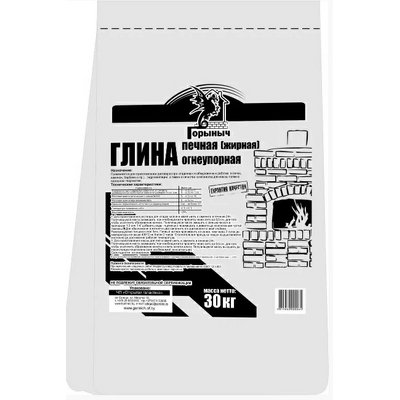 Глина печная  карьерная кусковая 30 кг "ГОРЫНЫЧ"