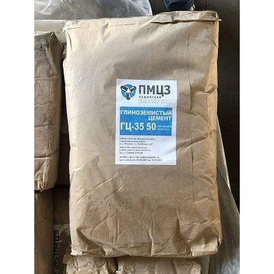 Цемент жаростойкий глиноземистый ГЦ-35 50кг