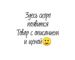 Дверка герметичная со стеклом ДК-01 "Сож" (Мета-Бел) БРОНЗА