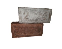 Кирпич с клеймом  2024 Акция