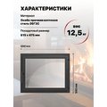 Дверка герметичная со стеклом 700М Везувий АНТРАЦИТ