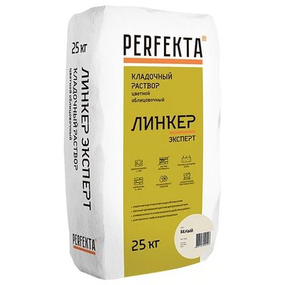 Смесь кладочная цементно-песчаная "Линкер Стандарт" (Перфекта) 25кг Белый