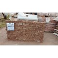 Кирпич Донские Зори АЛЕКСАНДРОВО W 183