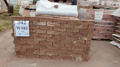 Кирпич Донские Зори АЛЕКСАНДРОВО W 183