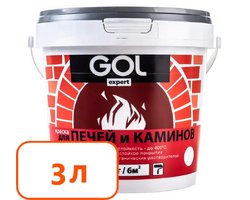 Эмаль термостойкая Голэксперт, БЕЛАЯ/ банка 3 кг 400°С