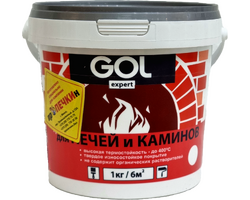 Эмаль термостойкая Голэксперт, БЕЛАЯ/ банка 1 кг 400°С