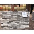 Кирпич Донские Зори ПОЛЯРНАЯ НОЧЬ W 165