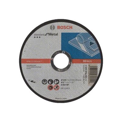 Круг отрезной 125*1.6*22.2 мм для металла BOSCH