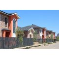 Кирпич Донские Зори ЛЮБАНОВО W 107