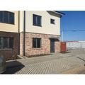Кирпич Донские Зори ЛЮБАНОВО W 107