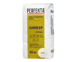 Смесь кладочная цветная Линкер Оптима БЕЛЫЙ, 50 кг