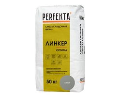 Смесь кладочная цветная Линкер Оптима СЕРЫЙ, 50 кг