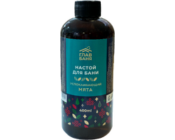 Настой ароматический для бани "МЯТА", 400мл