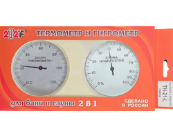 Термогигрометр ОЧКИ квадрат (липа) ТН-21L