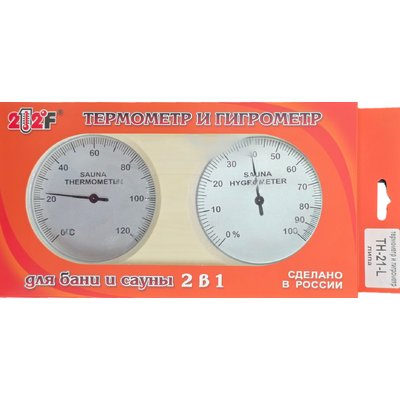 Термогигрометр ОЧКИ квадрат (липа) ТН-21L