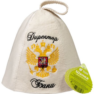 Шапка Директор бани "Банные штучки"арт.41058