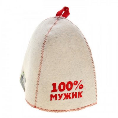 Шапка банная"100 % мужик", войлок белый арт. Б 40307