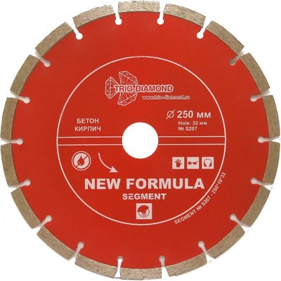 Диск алмазный Трио Диамант 250*10*32/25,4 Сегмент (Segment) S207