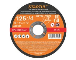 Круг отрезной 125х1.2x22.2 мм для металла и нерж. стали GEPARD