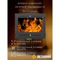 Дверка ВЕЗУВИЙ каминная Панорама (М) Антрацит