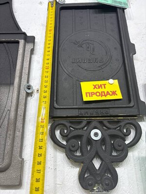 Задвижка ЗВ-3 "Вензель" Антрацит