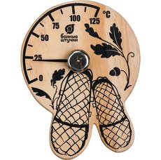 Термометр "Лапти" для бани и сауны арт. 18040