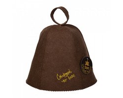 Шапка банная "Старший по бане", коричневая войлок 100%  арт. 41414